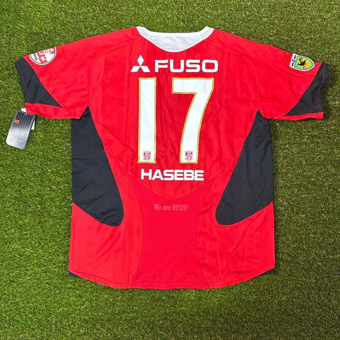 新品タグ付き　NIKE ナイキ　浦和レッズ 2006 長谷部誠