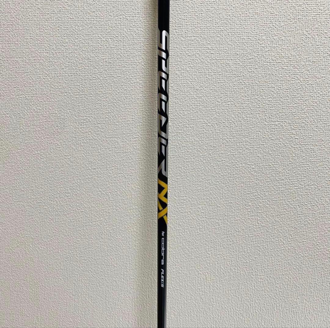 一週間限定価格 【レフティ】LTDx 1W ドライバー　カーボンS 10.5°