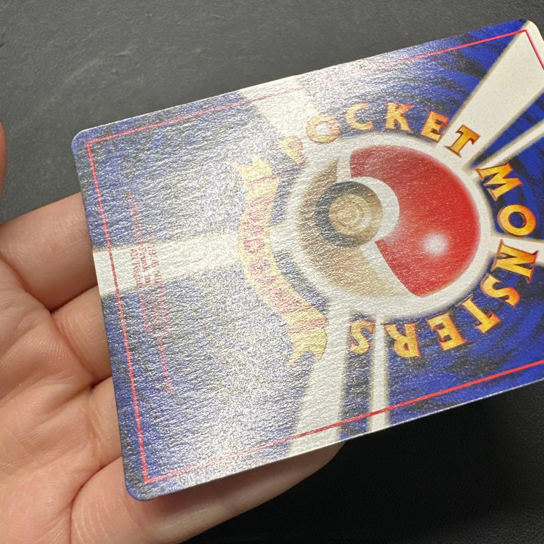 わるいエーフィ ★ 拡張パック第4弾 闇、そして光へ…