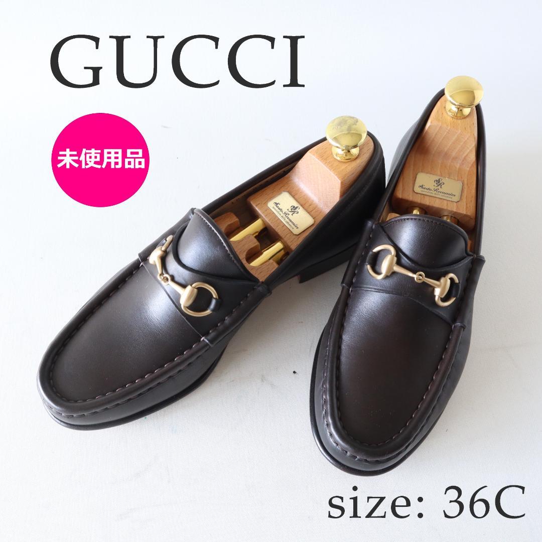 未使用GUCCIホースビットローファー36C23cmダークブラウン×ゴールド金具