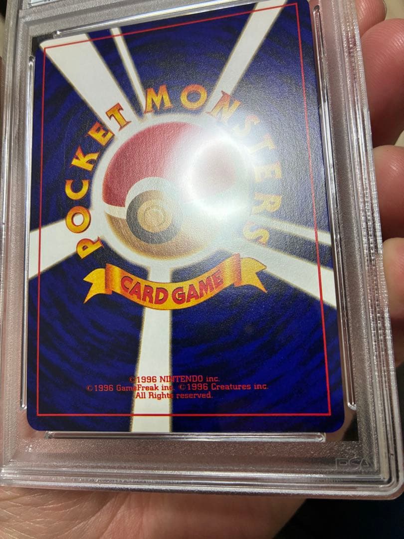 ポケモンカード　旧裏【PSA6】ひかるミュウ