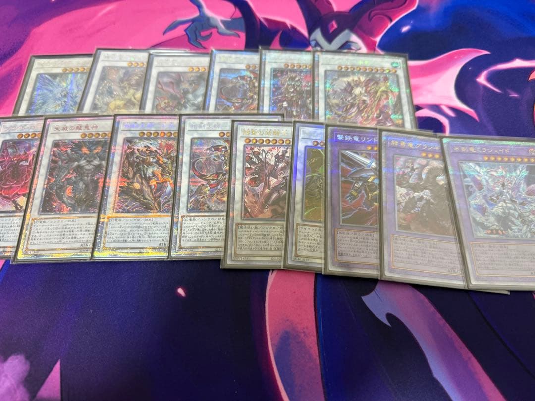 遊戯王 相剣デッキ 高レアリティ