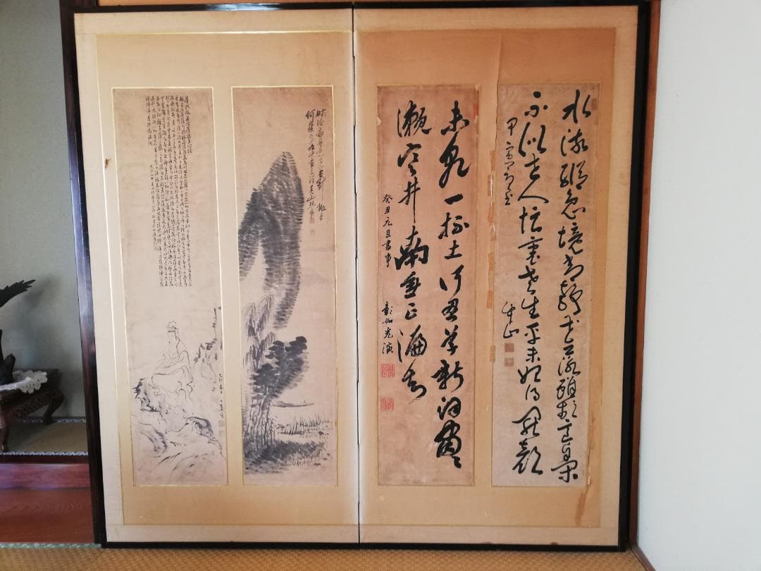 屏風　（幕末～明治初期）