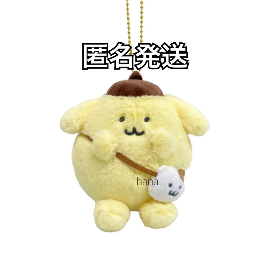 ナガノ サンリオ コラボ マスコット ぬいぐるみ ポムポムプリン 新品 ③