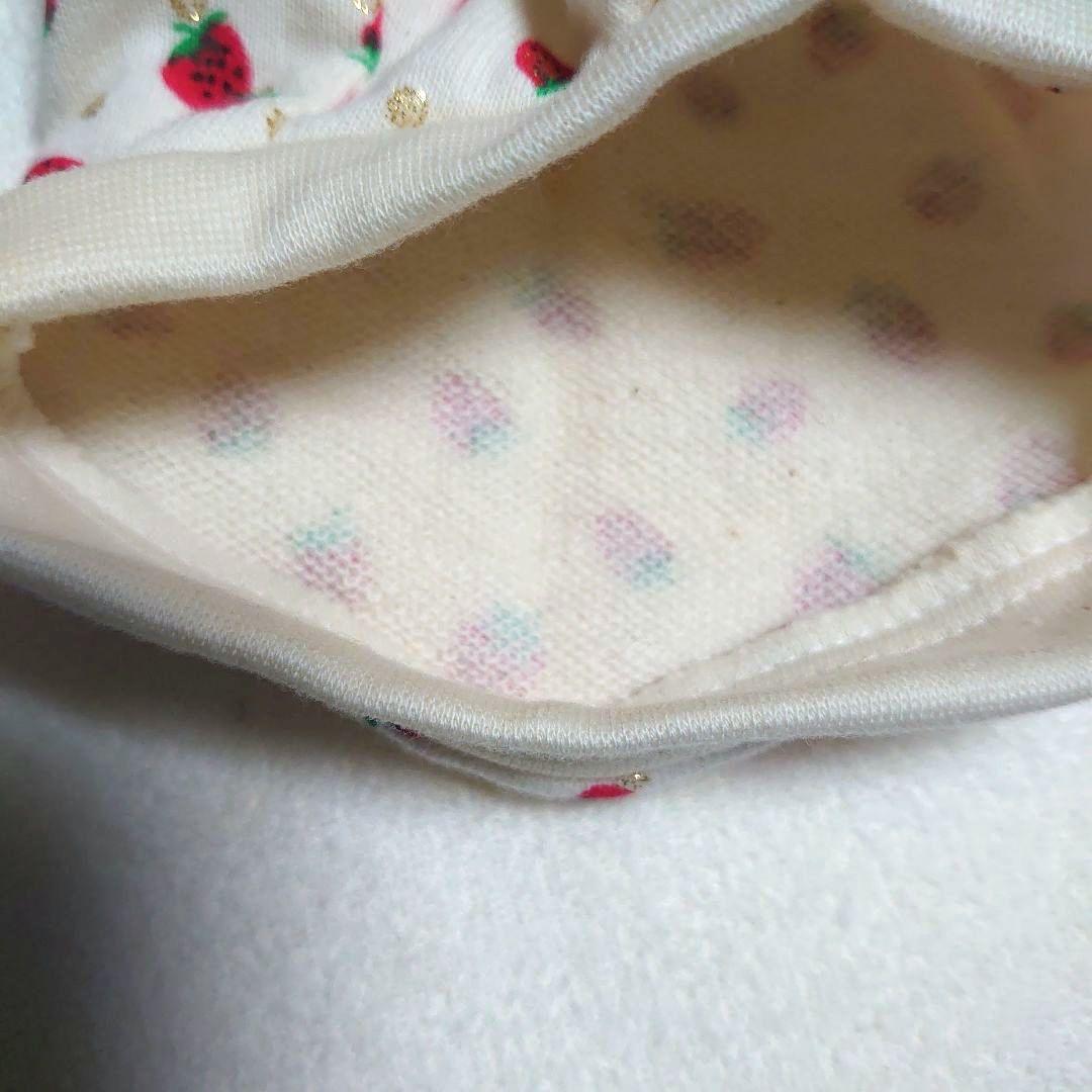 犬服 3S わんこの普段着　ラメドットにいちご