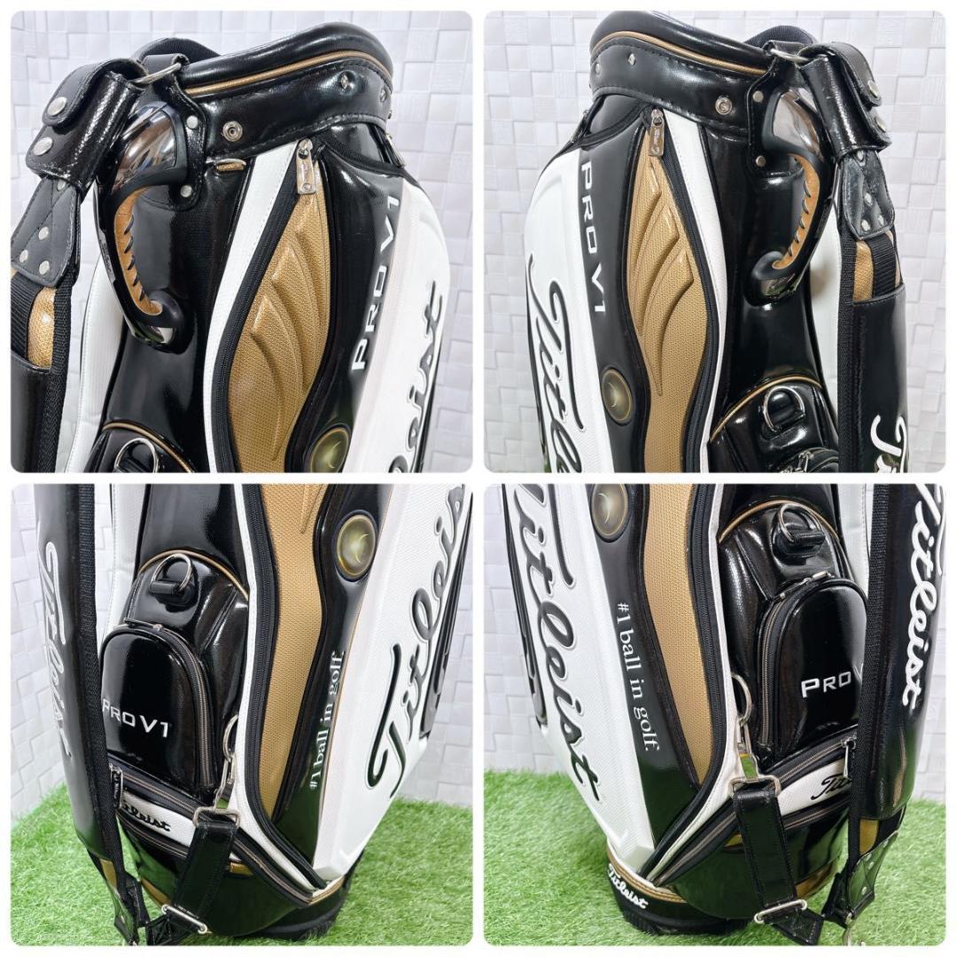 タイトリスト PRO V1 限定モデル キャディバッグ ３点式 9.5型