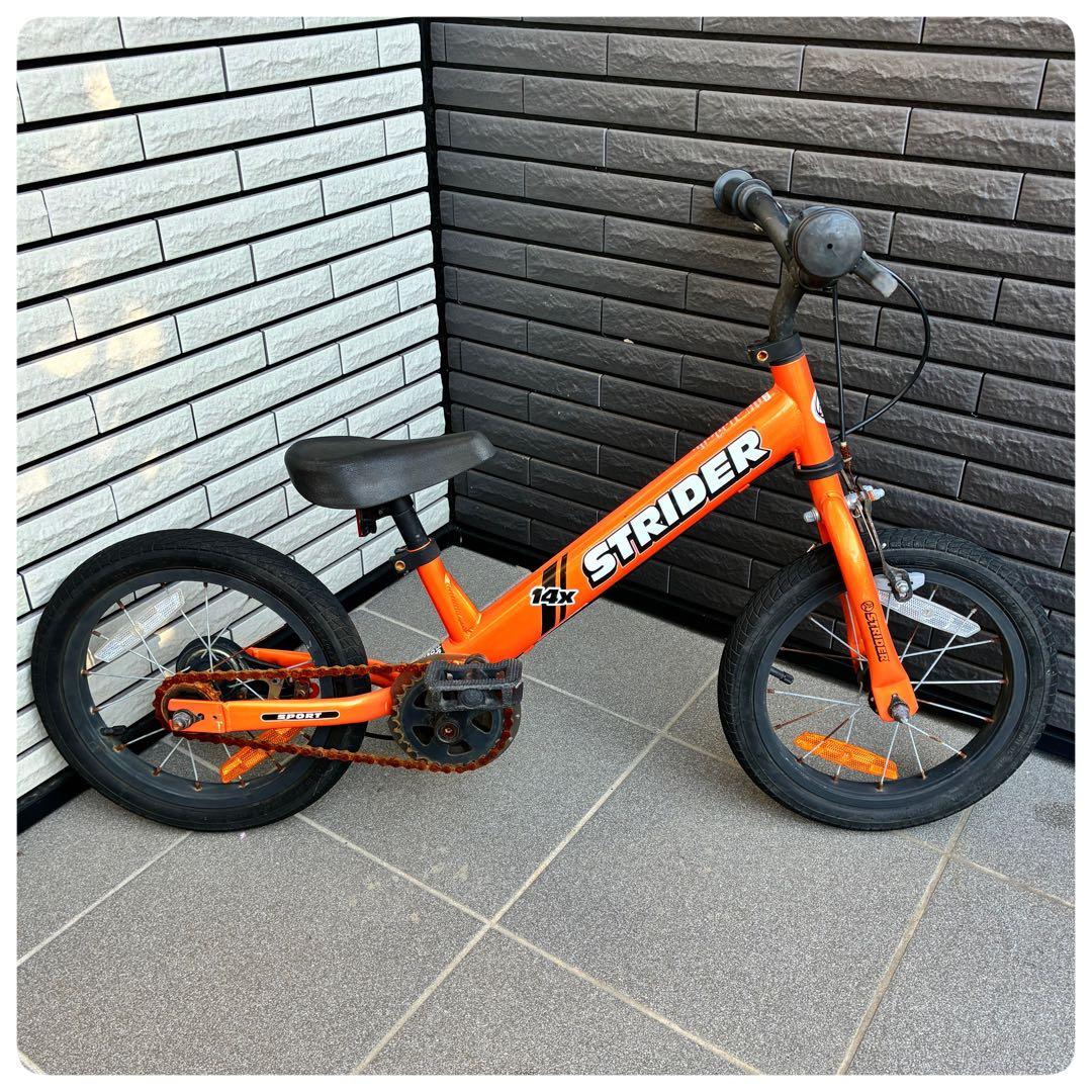 超希少色 STRIDER SPORT 14x オレンジ ストライダー スポーツ