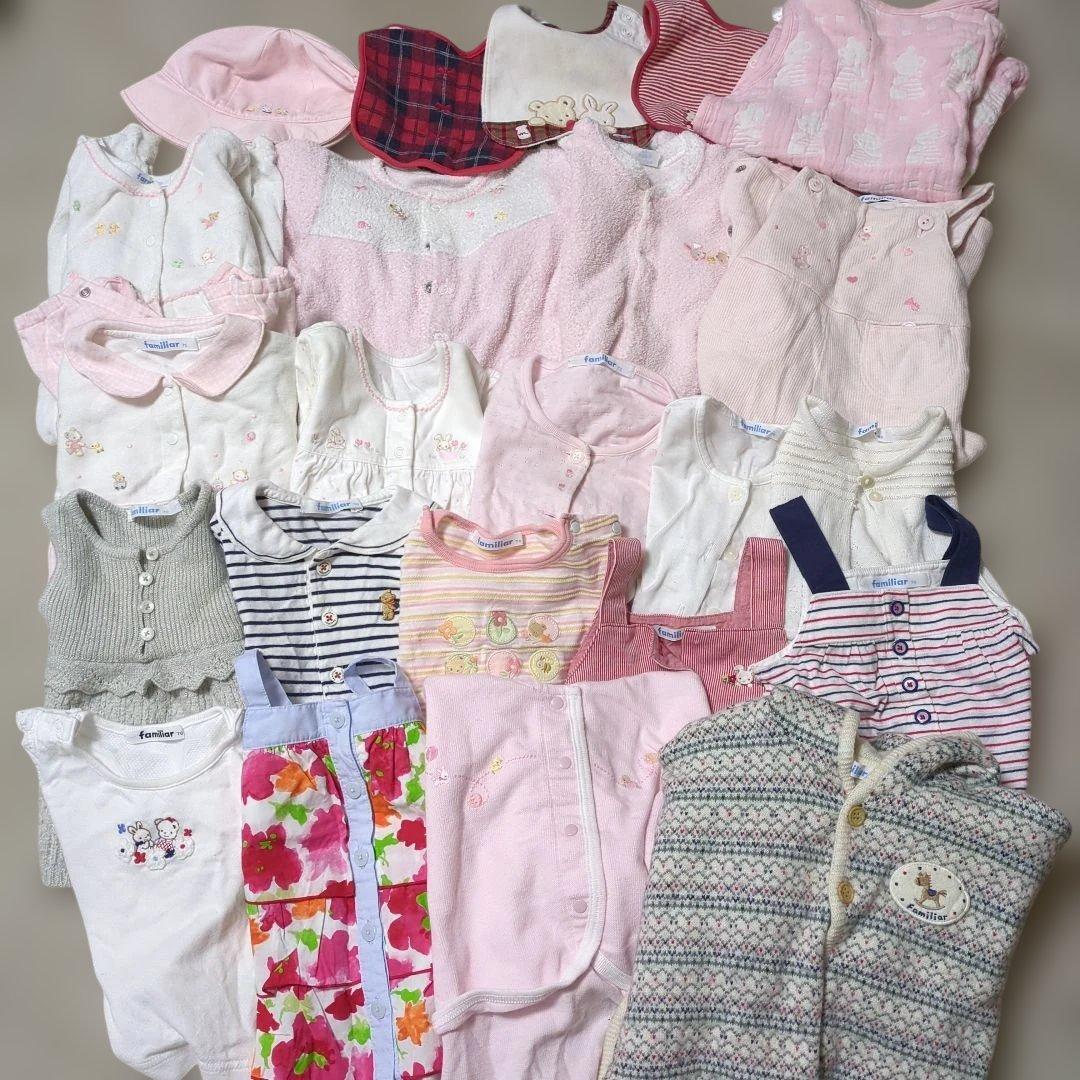 【familiar　ファミリア】ベビー服　23点　ロンパース　スタイ　60 70