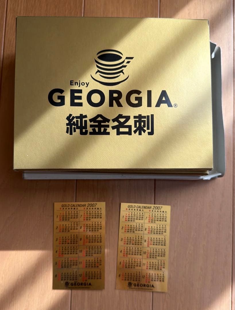 ジョージア　純金名刺