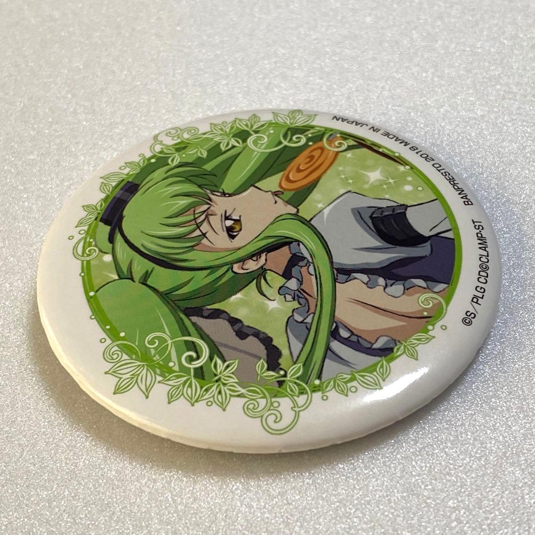 1番カフェ コードギアス 反逆のルルーシュ 缶バッジ C.C. メイド めいど