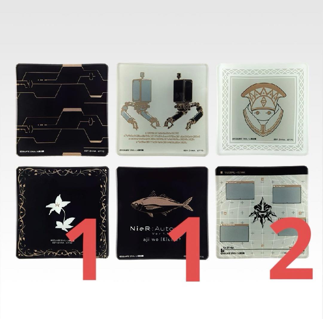 一番くじ　ニーアオートマタ　A賞　B賞　C賞　ラストワン賞　E賞　G賞　I賞