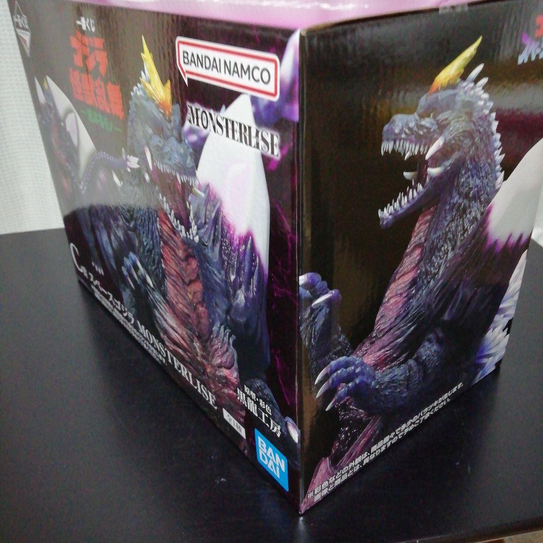 ☆。.:＊・゜一番くじゴジラ☆。.:＊・ スペースゴジラ C賞