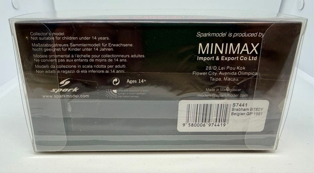 【希少】スパーク 1/43 ブラバム BT60Y ベルギーGP 1991