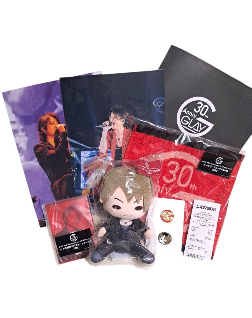 GLAY エンタメくじ　TERUセット すわりんこ　未開封