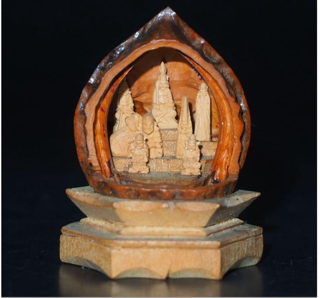 送料無料　440年続く 会津柳津 微細彫刻　金坂富仙作　胡桃の中に七福神