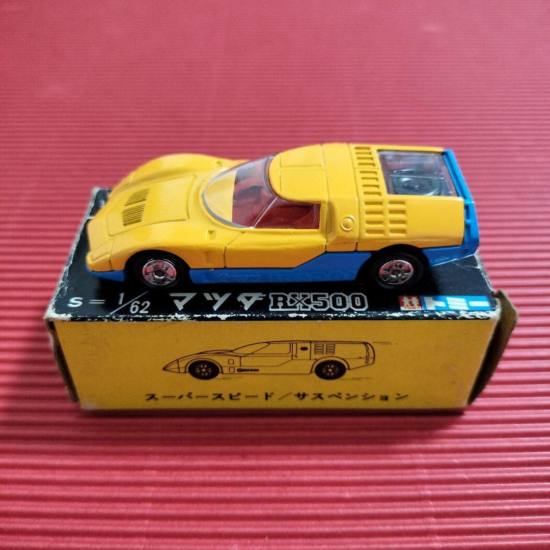 トミカ『マツダ RX500』日本製・未開封品・1Eホイール