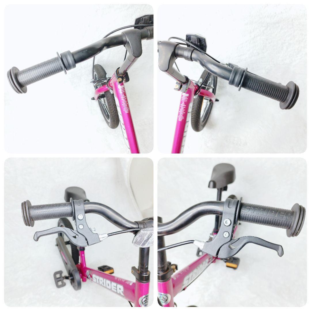 【極美品✨️】STRIDER ストライダー 14X スタンド付き 人気色 ピンク