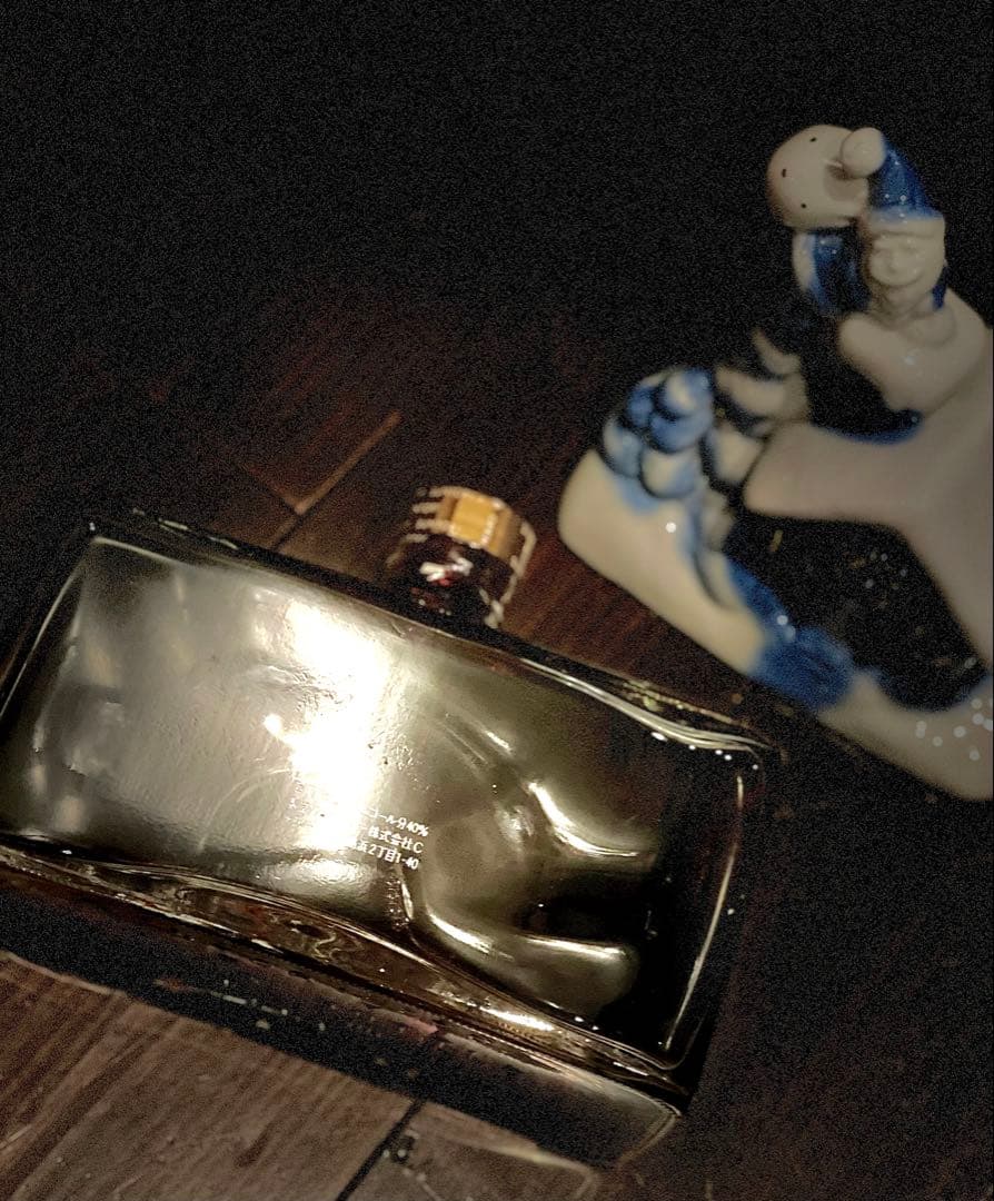 未開封　サントリー　クリスマス　ブランデー　XO 陶器　サンタクロース　古酒