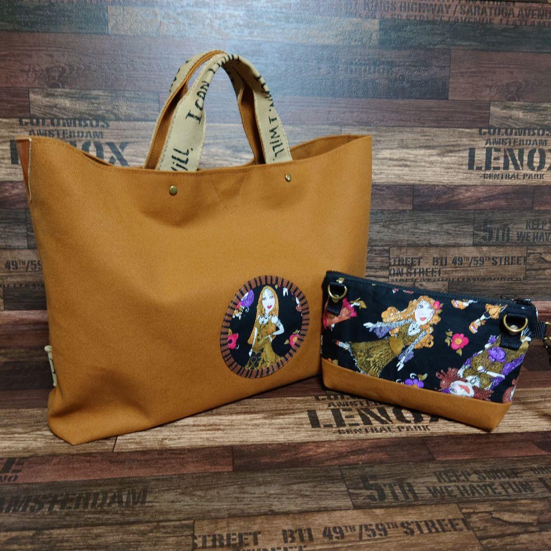 ❣️専用❣️Gypsy/8号帆布トートバッグ/ファスナーポーチ付/ロラライハリス