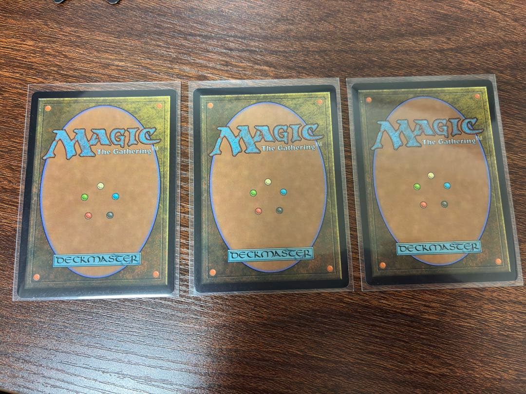 MTG 旧枠ショックランド 3枚セット