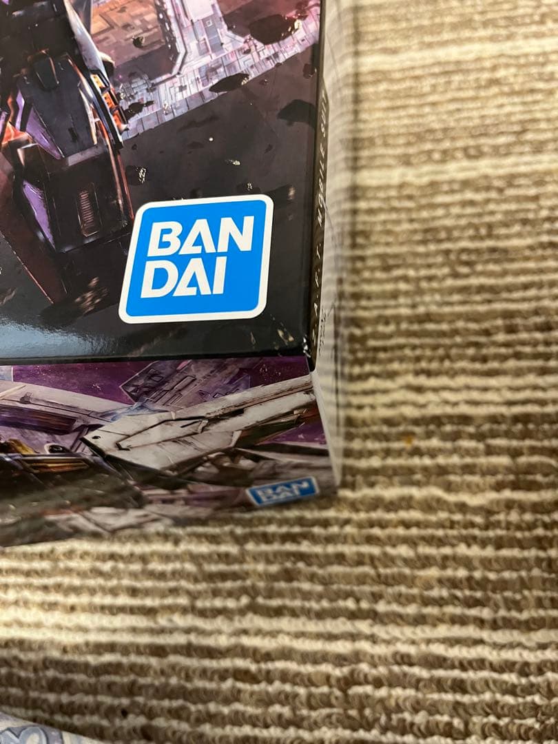 MG プロヴィデンスガンダム　新品　未使用