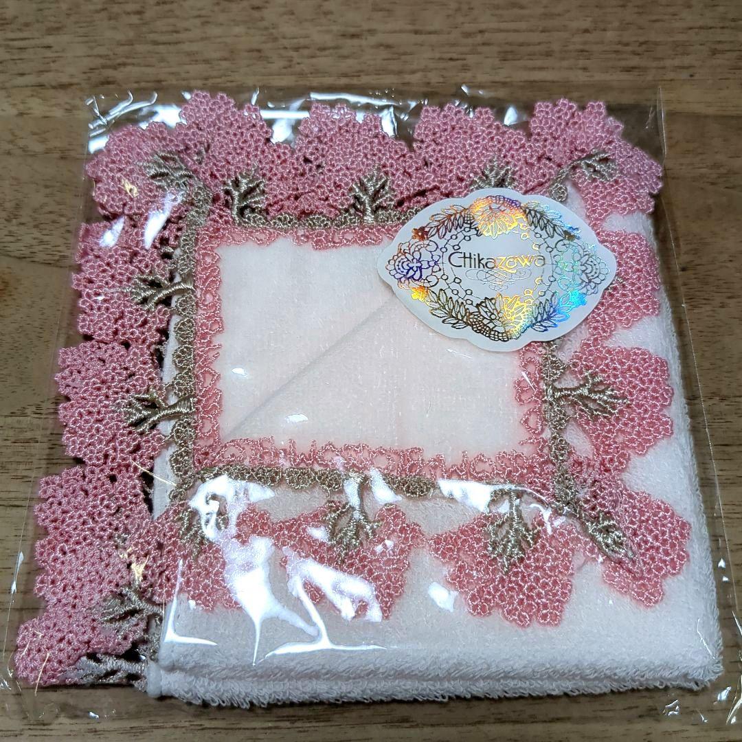 ♡♡かおる♡♡★近沢レース 桜並木ピンク