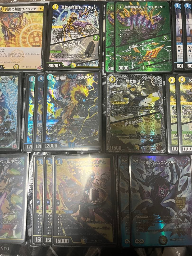 巨大アルファディオス トリーヴァアルファディオス 巨大天門 店舗王決定戦 デッキ