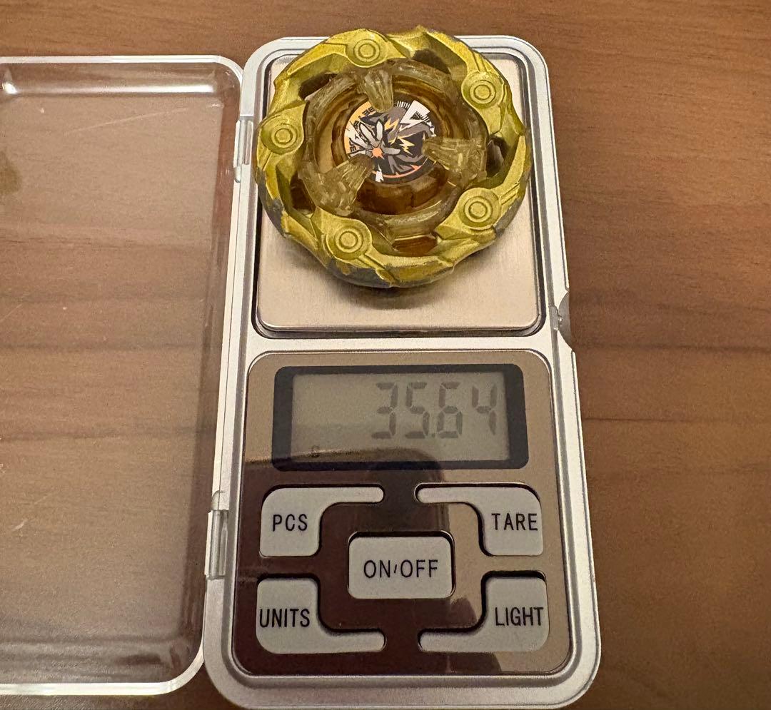 ベイブレードX ウィザードロッドメタルコートゴールド　高重量