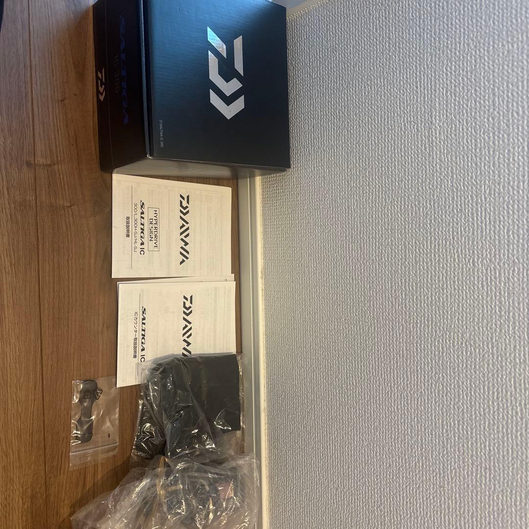 本日のみ年末特価！！ソルティガIC300