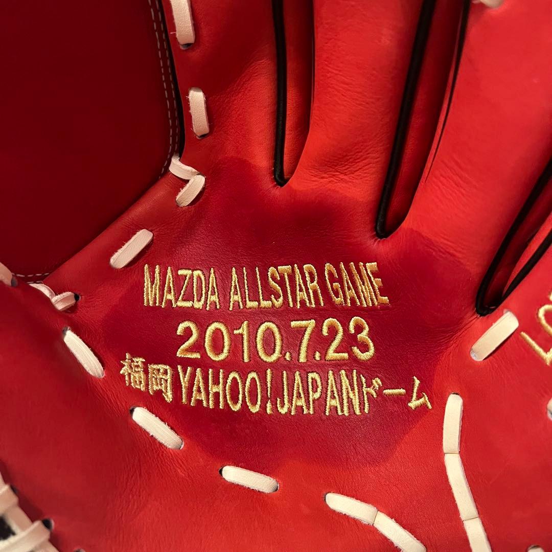 入手困難 2010年限定 MAZDA ALL STAR Hi-Gold グローブ
