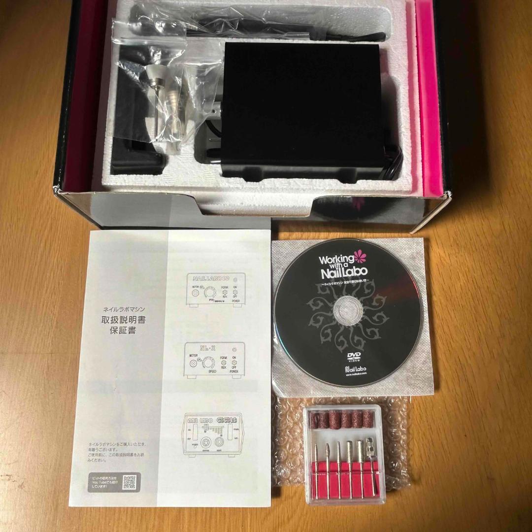 プロ用　ネイルラボ　インフィニティ　ネイルマシーン＋おまけ　極美品・動作確認済