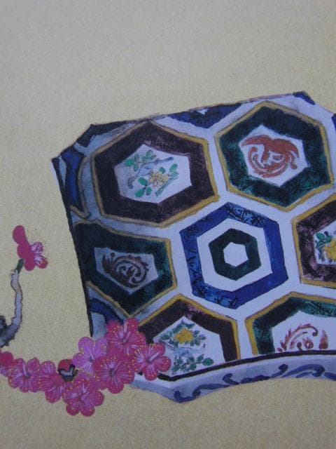 小倉遊亀、【紅梅と古九谷】、希少な大判額装用画集より、美品、日本人画家
