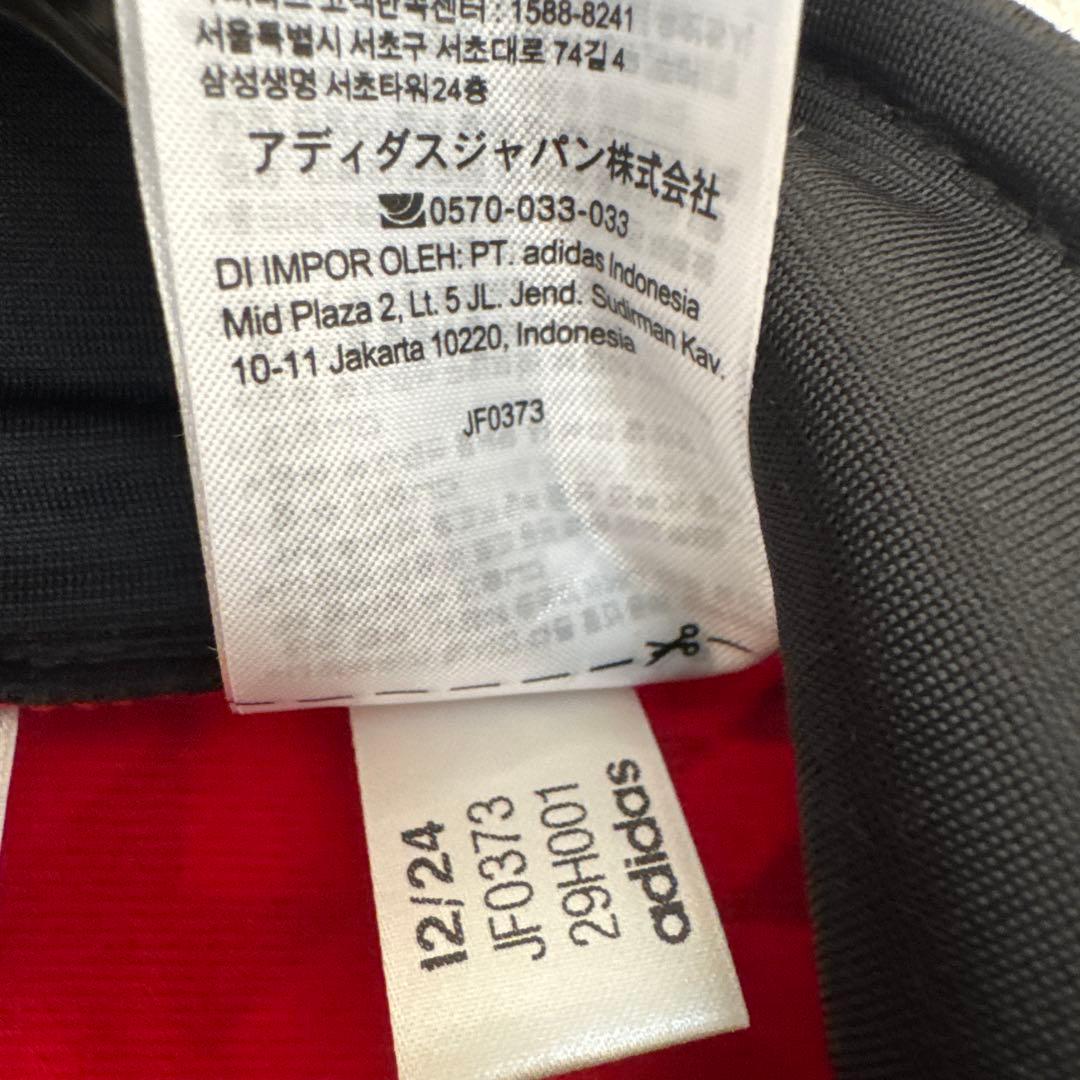 定価14200円　アディダス正規 マンチェスターユナイテッド ジャージ 1991