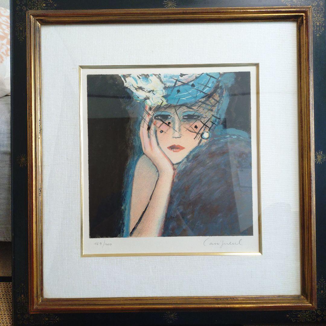 カシニョール版画 129/200