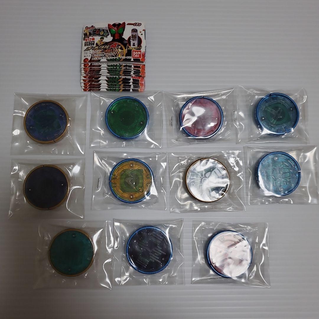 ガシャポン版　オーメダルセット　コンプあり