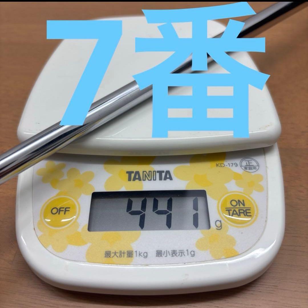 遠藤製作所 EPON エポンAF-Tour MB PROJECT X(6.5)