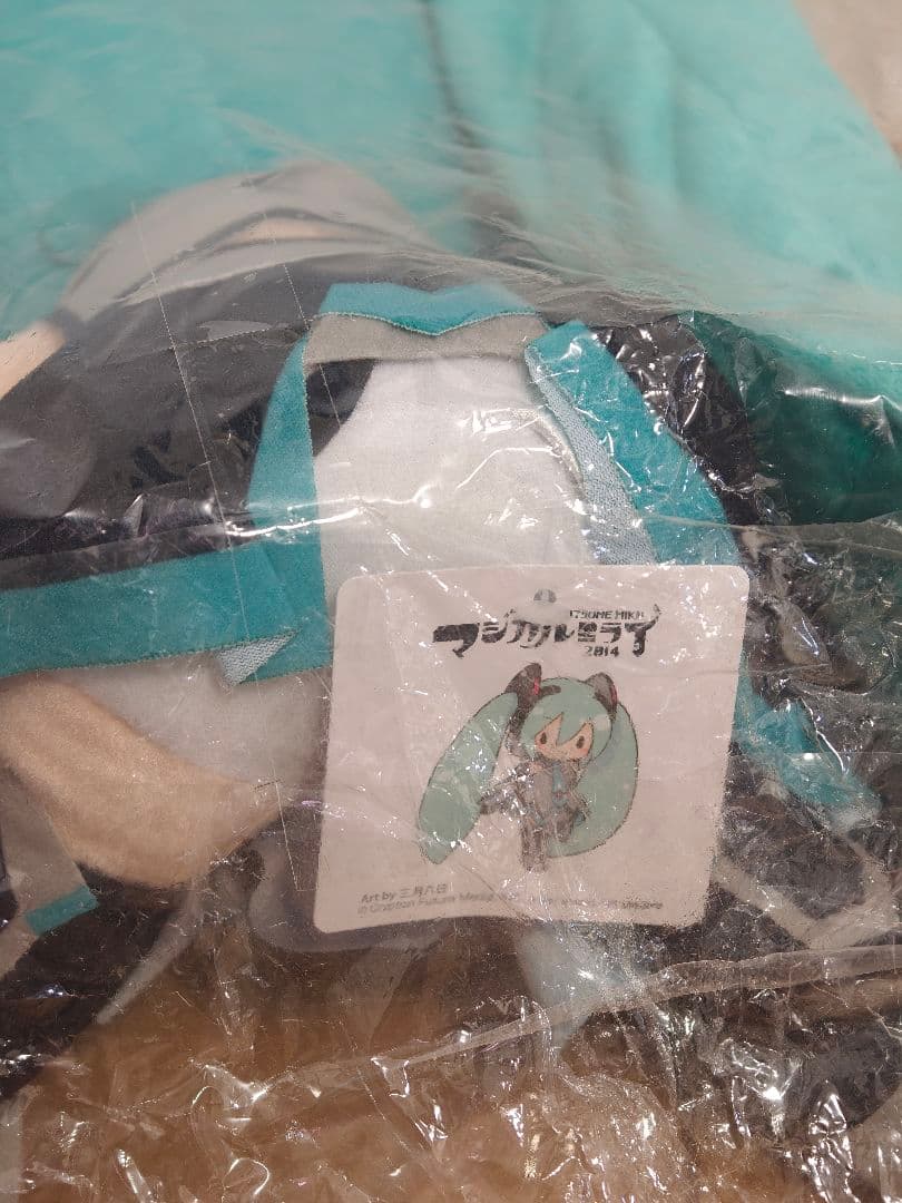 特典有、初音ミク　マジカルミライ2014　ふわぷち　 ふわふわぬいぐるみ