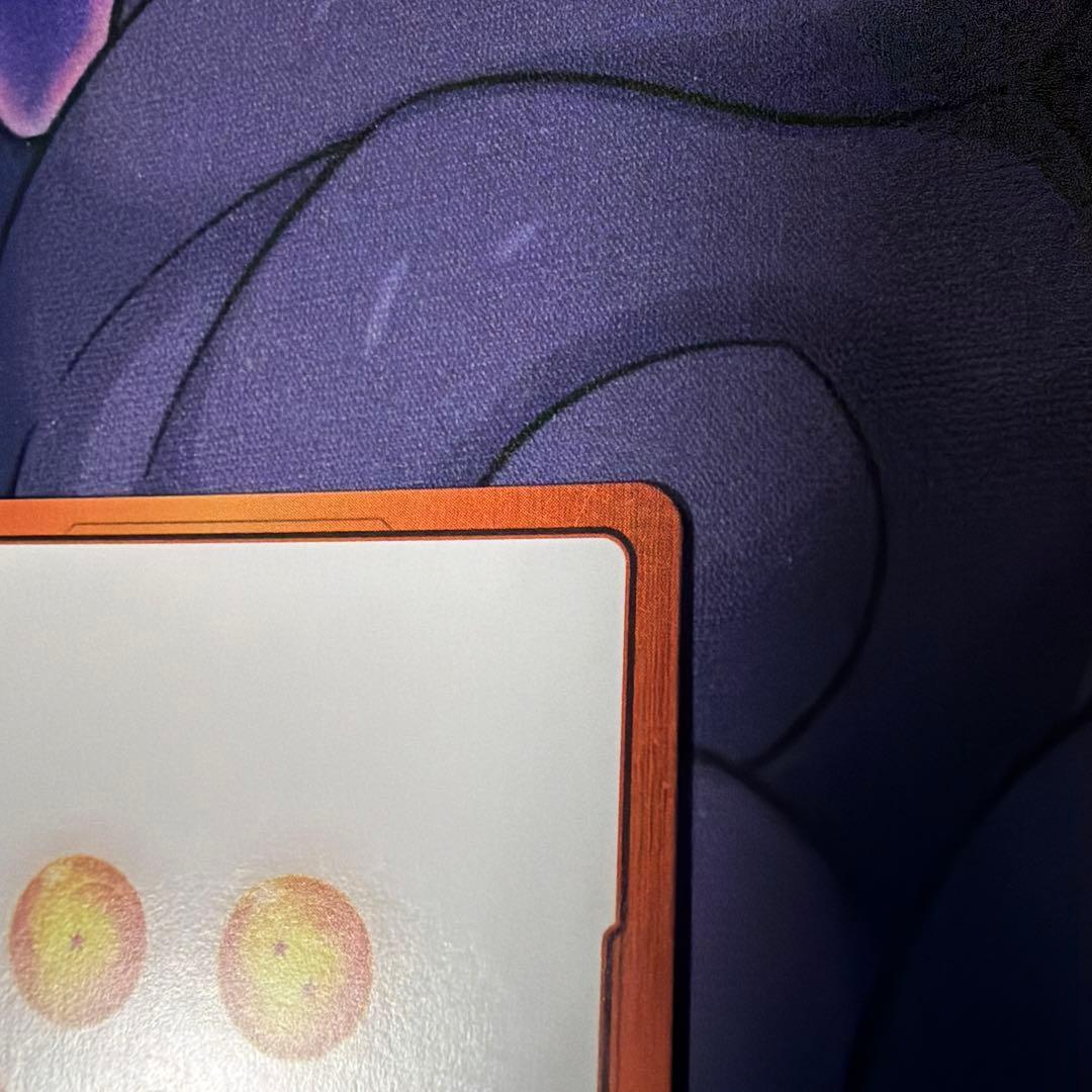 エナジーマーカー(パラレル/孫悟飯:少年期)【☆】{E01-10