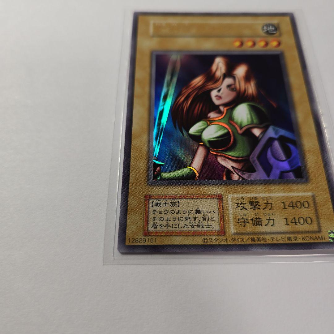 女剣士カナン 復刻版　初期ウルトラレア　quater century 25th