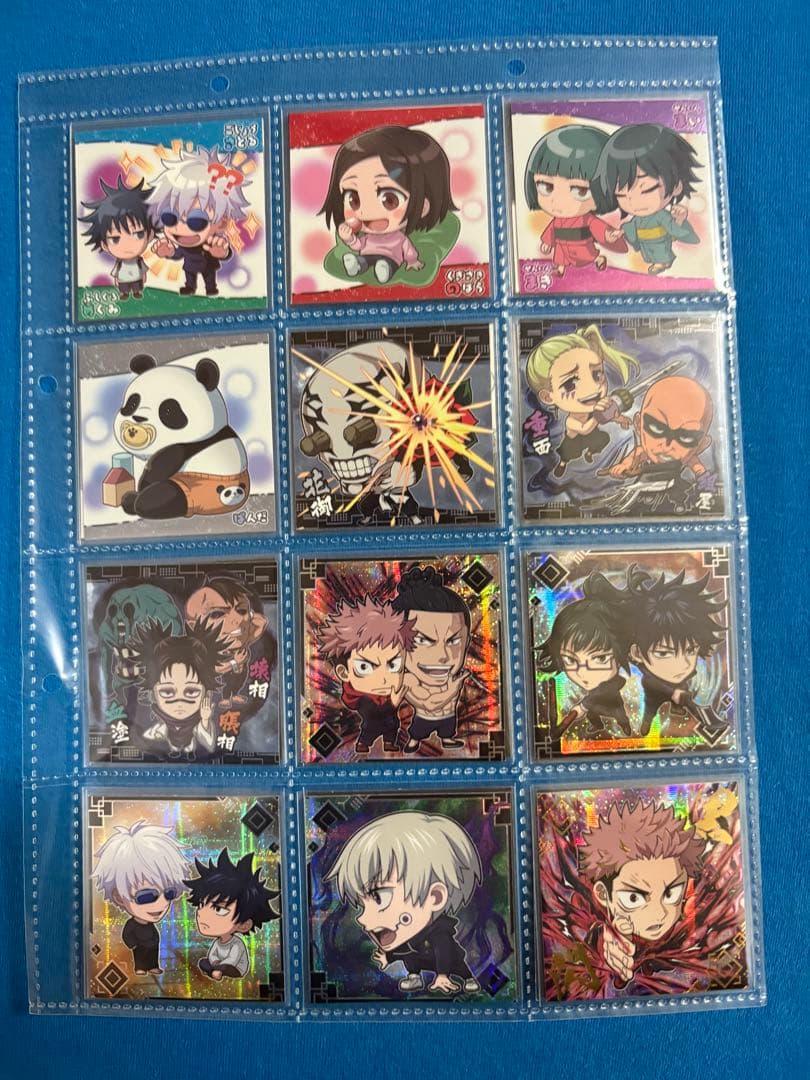 呪術廻戦　ウエハース　シール0弾〜５弾 フルコンプ　五条悟　夏油傑