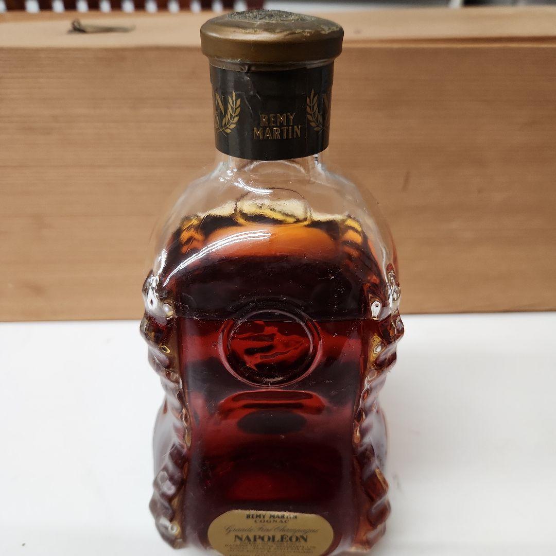 古酒★レミーマルタン ナポレオン 未開栓