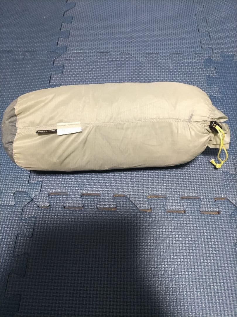 【Freelight】M Trail himalaya