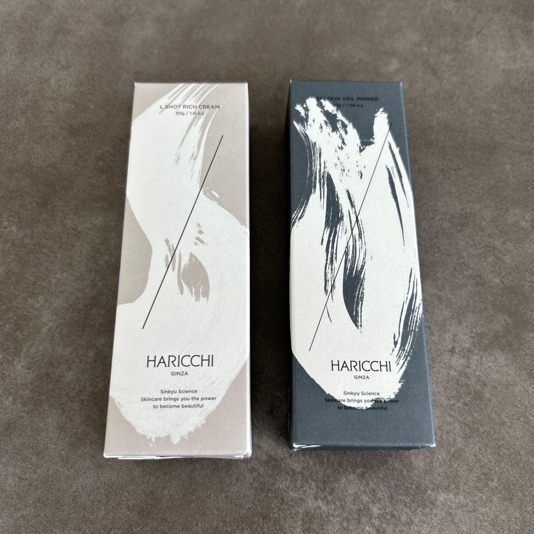 新品♡HARICCHI L Shotリッチクリーム＆Ekiスキンベールプライマー