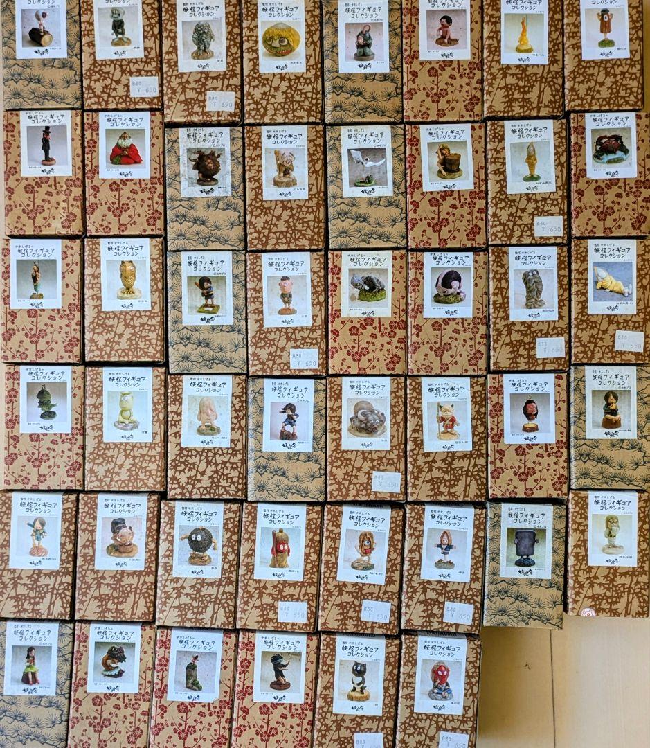 ゲゲゲの鬼太郎　水木しげる　妖怪舎　妖怪フィギュアコレクション