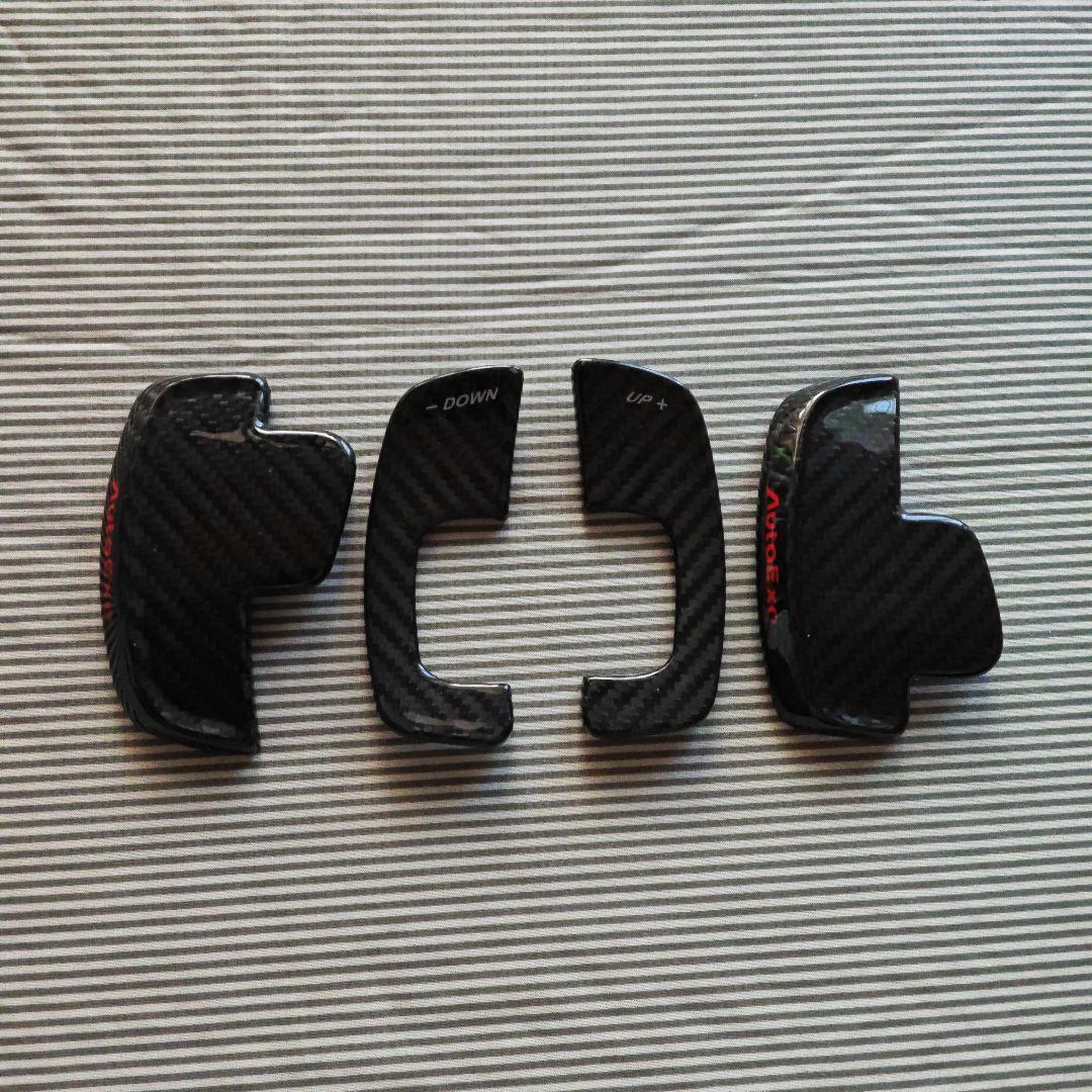 AutoExe パドルシフト カバー カーボン