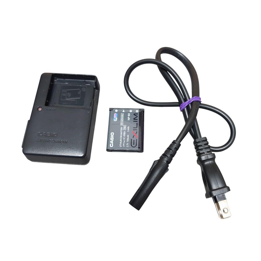 【美品】CASIO EXILIM EX-Z370 コンパクトデジタルカメラ