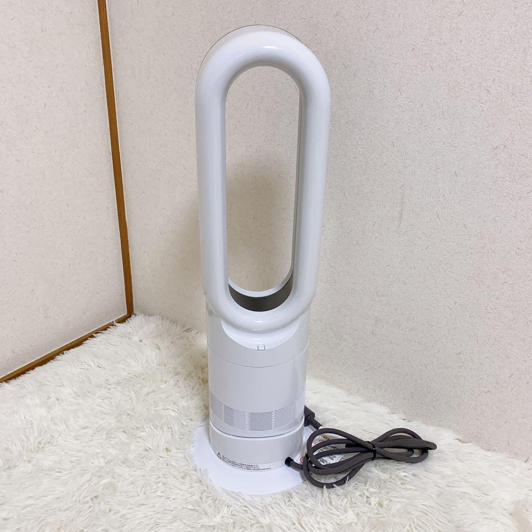 iwabun1218 Dyson ダイソン Hot+Cool AM09