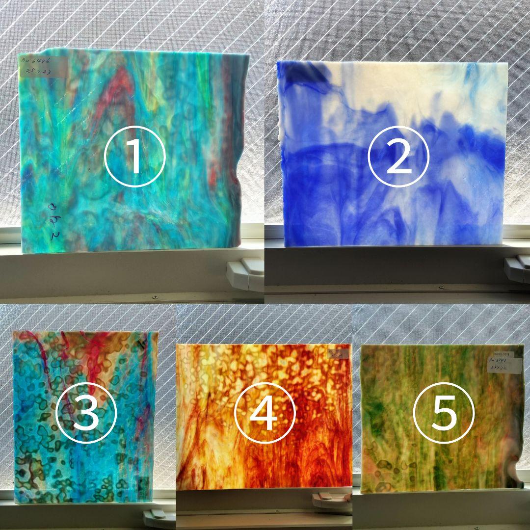 ステンドグラス ガラス 素材 端材 五枚セット