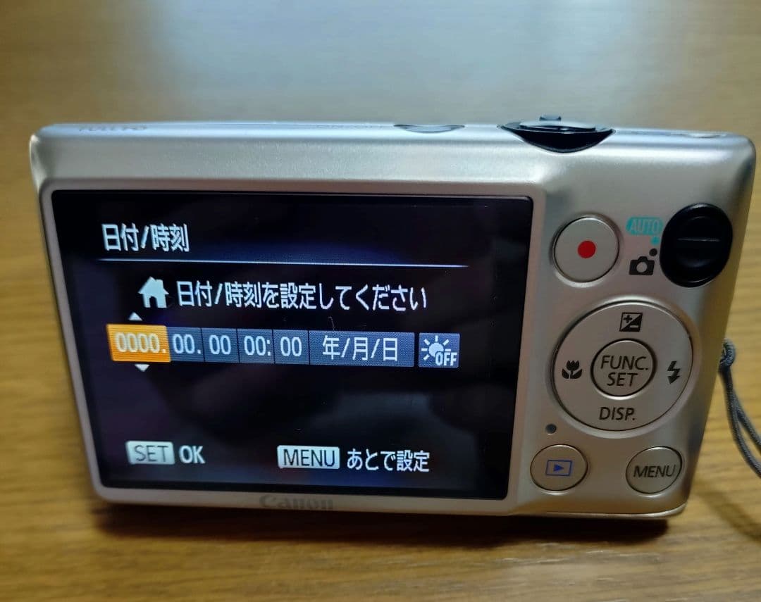Canon IXY410F コンパクトデジタルカメラ シルバー