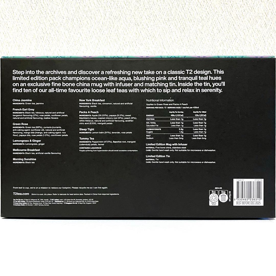 T2 紅茶 ギフトボックス マグカップ ティーツー